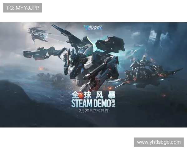 GAM Esports战队再创巅峰越南豪强崛起引爆全球电子竞技热潮