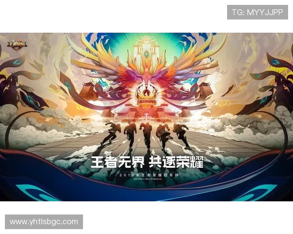 一诺 王者:探索英雄背后的荣耀与牺牲,开启全新竞技之路