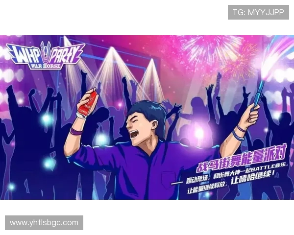 滑板精英赛特别报道：北京街舞队如何在挑战中崛起与成长