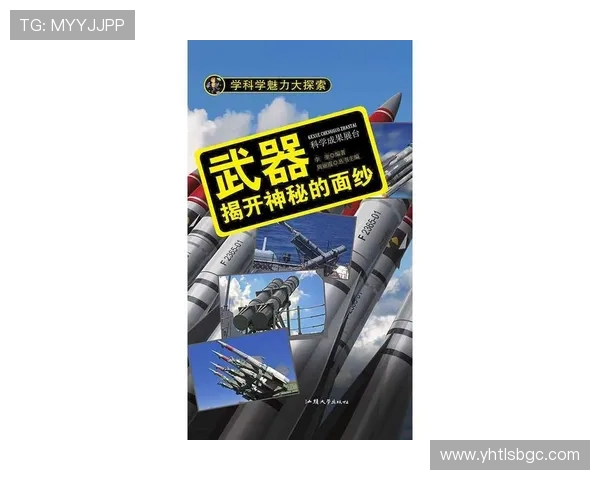 《探索Elk射手的战术魅力与技能发展路径》