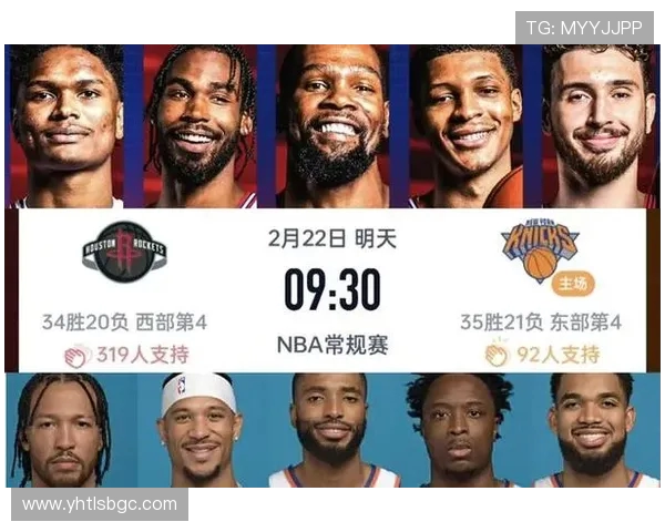 2019年火箭队与尼克斯队精彩对决回顾及赛季表现分析