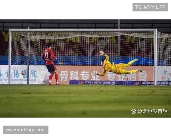 中甲联赛精彩对决亚泰主场迎战新疆队争夺关键三分